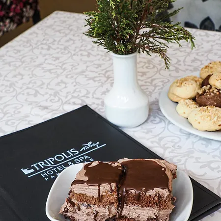 Tripolis Hotel Pamukkale